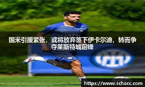 博鱼中国官方入口