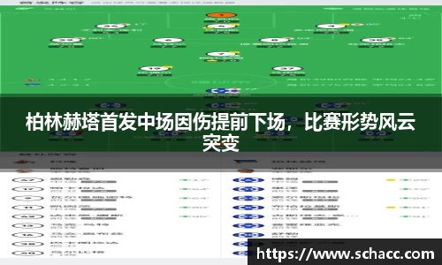 博鱼中国官方入口