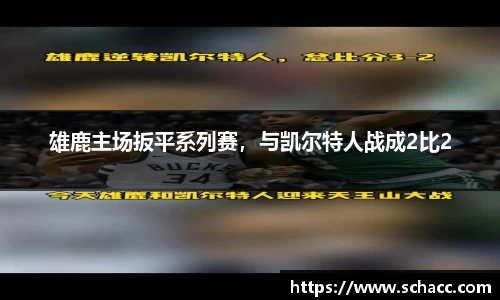 博鱼中国官方网站