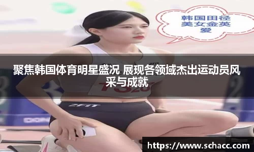 博鱼中国官方入口