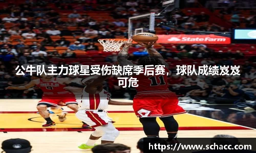 博鱼.boyu体育