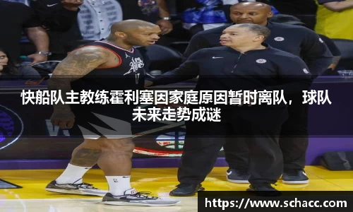 博鱼.体育官网