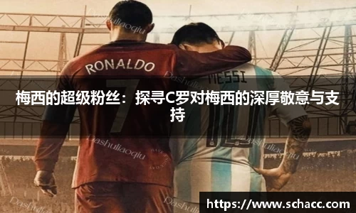 博鱼.boyu体育