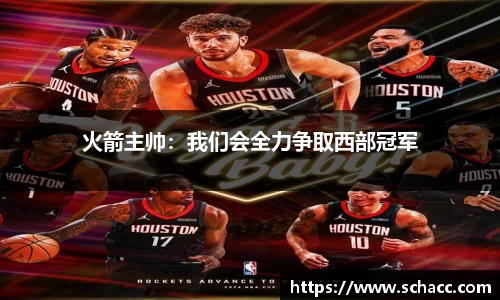 博鱼中国官方入口
