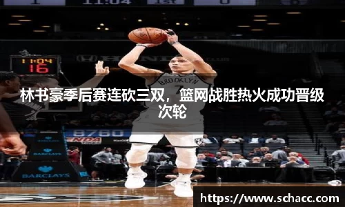 博鱼.体育官网