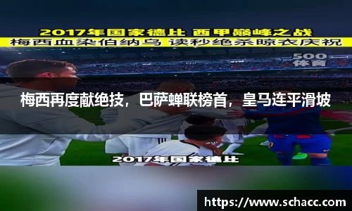 博鱼.体育官网