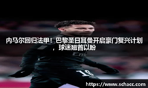 博鱼.体育官网