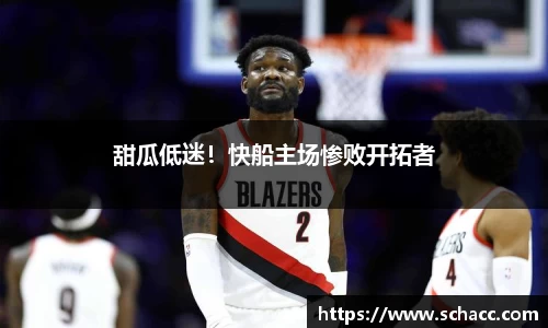 博鱼中国官方入口