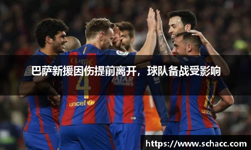 博鱼中国官方网站