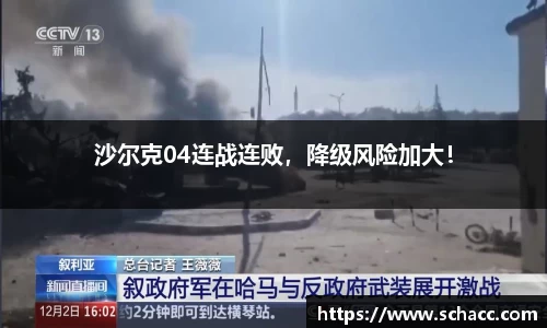 博鱼.boyu体育