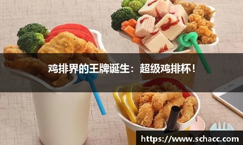 博鱼.boyu体育