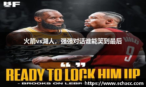 博鱼.体育官网