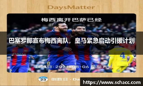博鱼中国官方入口
