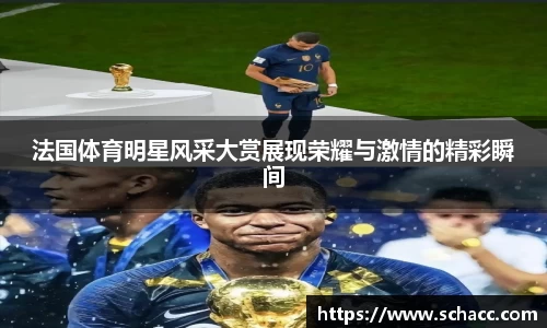 博鱼中国官方网站