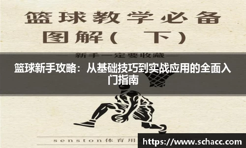 博鱼.boyu体育