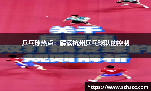 博鱼中国官方入口