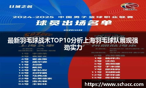博鱼.boyu体育