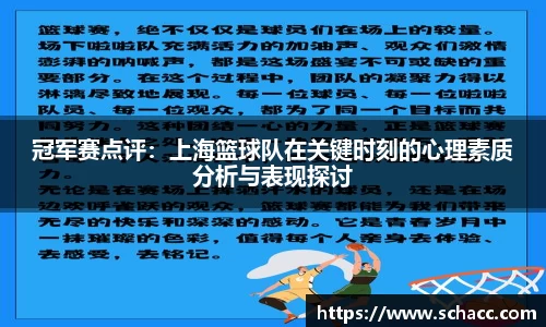 博鱼中国官方网站
