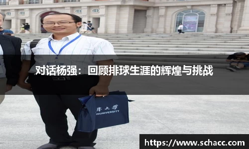 博鱼.boyu体育