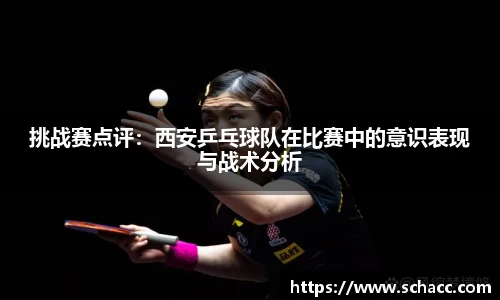 博鱼中国官方入口