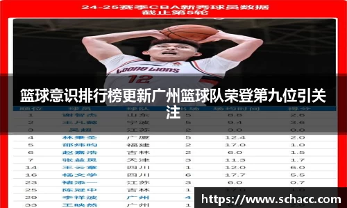 博鱼.体育官网