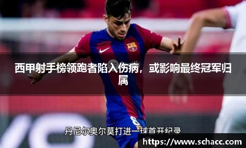 博鱼中国官方网站
