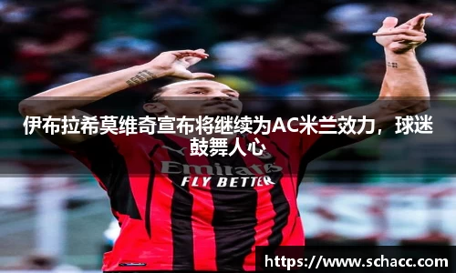 博鱼中国官方网站