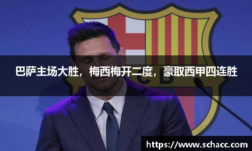博鱼中国官方入口