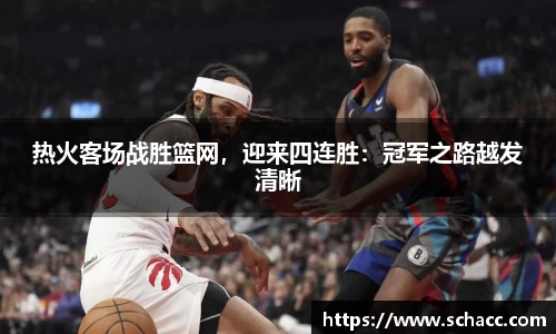 博鱼.体育官网