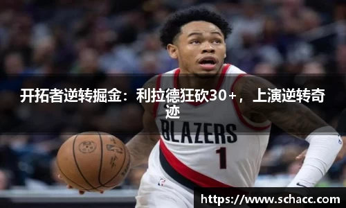 博鱼中国官方网站