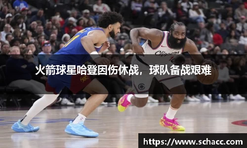 博鱼.体育官网