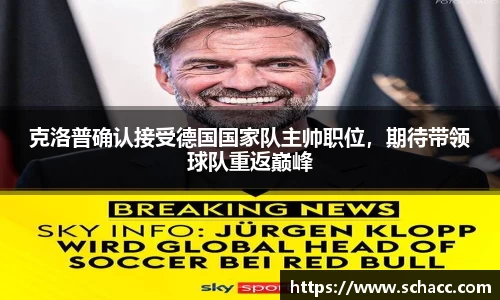 博鱼中国官方网站