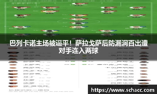 博鱼.体育官网