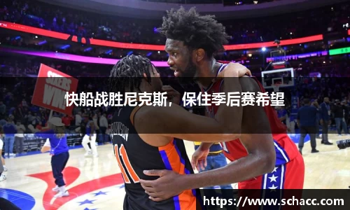 博鱼.体育官网