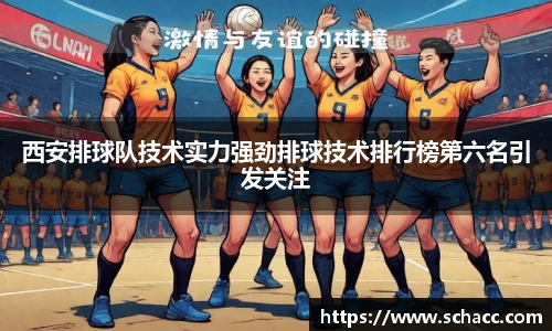 博鱼.boyu体育