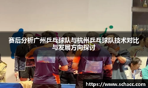 博鱼中国官方网站