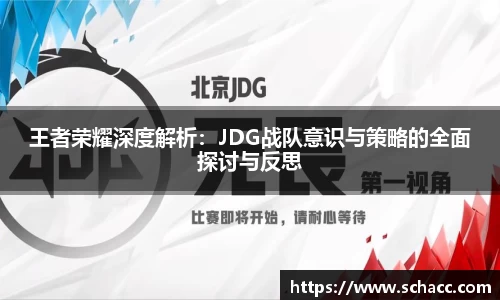 博鱼.体育官网