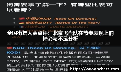 博鱼.boyu体育