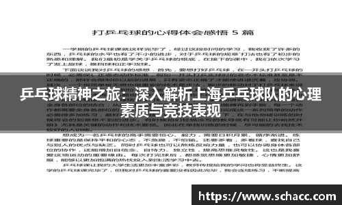 博鱼.体育官网
