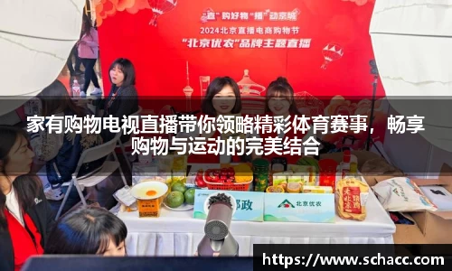 博鱼中国官方入口