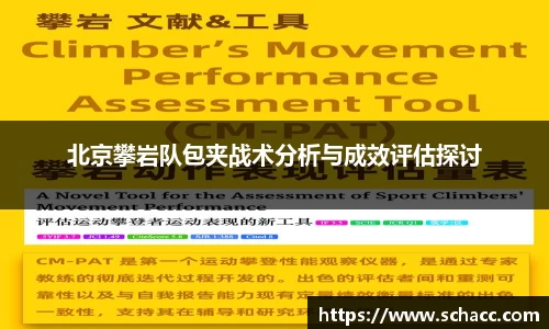 博鱼中国官方网站