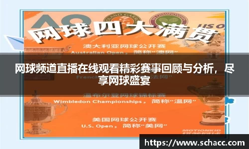 博鱼.boyu体育