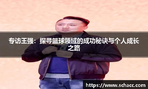 博鱼中国官方网站