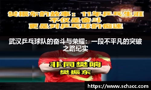 博鱼.boyu体育