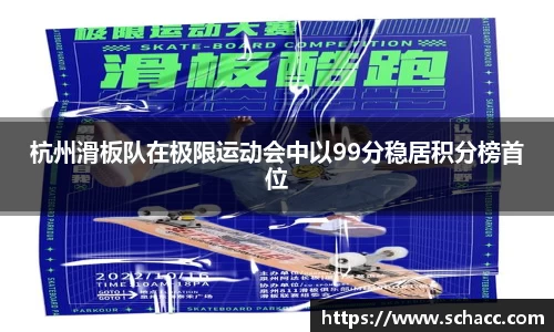 博鱼.体育官网