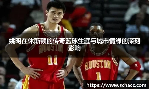 博鱼中国官方入口