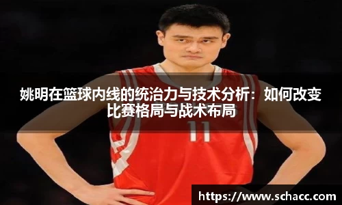 博鱼.boyu体育