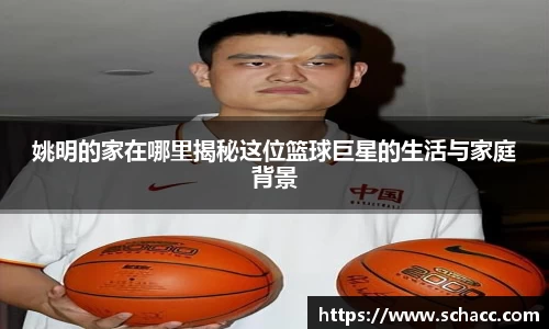 博鱼.体育官网