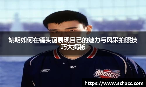 博鱼.体育官网