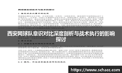 博鱼中国官方网站